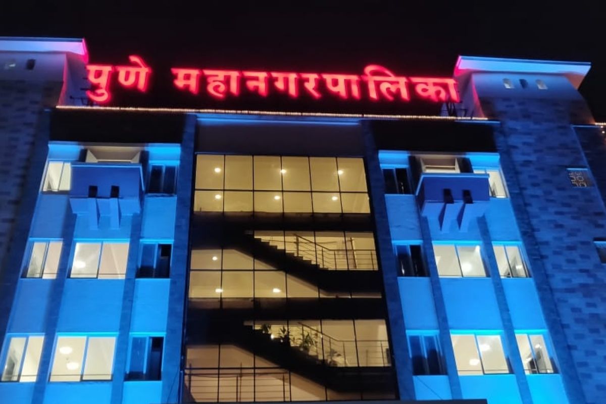 PMC Recruitment: पुणे महानगरपालिकेत तब्बल 203 जागांसाठी बंपर भरती; इथे लगेच करा अर्ज