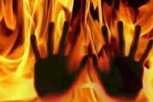 घरापायी भाऊ रक्ताचं नातं विसरला, बहिणीला दिले पेटवून, पुण्यातील घटना घरापायी भाऊ रक्ताचं नातं विसरला, बहिणीला दिले पेटवून, पुण्यातील घटना