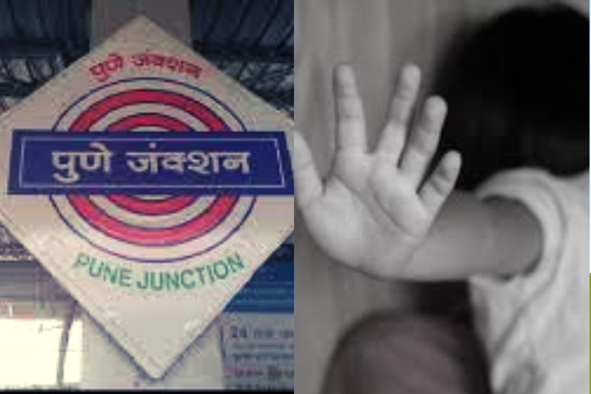 पुणे पुन्हा हादरलं! स्टेशन परिसरात फूटपाथवर झोपलेल्या 6 वर्षांच्या चिमुरडीवर बलात्कार