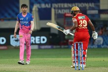 IPL 2021: अंपायरच्या 2 चुकांमुळे झाला पंजाबचा पराभव! धक्कादायक सत्य उघड IPL 2021: अंपायरच्या 2 चुकांमुळे झाला पंजाबचा पराभव! धक्कादायक सत्य उघड