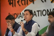 VIDEO: 'Amazonने दिली 8,546 कोटी रुपयांची लाच', काँग्रेसचे सरकारवर गंभीर आरोप VIDEO: 'Amazonने दिली 8,546 कोटी रुपयांची लाच', काँग्रेसचे सरकारवर गंभीर आरोप