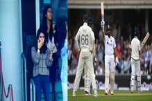 IND vs ENG : रोहितच्या शतकानंतर रितीकाची Flying Kiss, विराटने दिली अशी रिएक्शन IND vs ENG : रोहितच्या शतकानंतर रितीकाची Flying Kiss, विराटने दिली अशी रिएक्शन