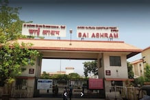 श्री साईबाबा संस्थान ट्रस्ट अहमदनगर इथे विविध पदांसाठी नोकरीची सुवर्णसंधी श्री साईबाबा संस्थान ट्रस्ट अहमदनगर इथे विविध पदांसाठी नोकरीची सुवर्णसंधी
