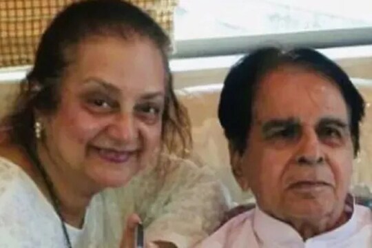 Saira Banu Health Update: सायरा बानो यांची लवकरच केली जाणार अँजिओग्राफी