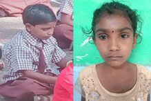 ओढ्यात अंघोळ जीवावर बेतली, दोन सख्ख्या बहिणी बुडाल्या, लहान भाऊ वाचला! ओढ्यात अंघोळ जीवावर बेतली, दोन सख्ख्या बहिणी बुडाल्या, लहान भाऊ वाचला!