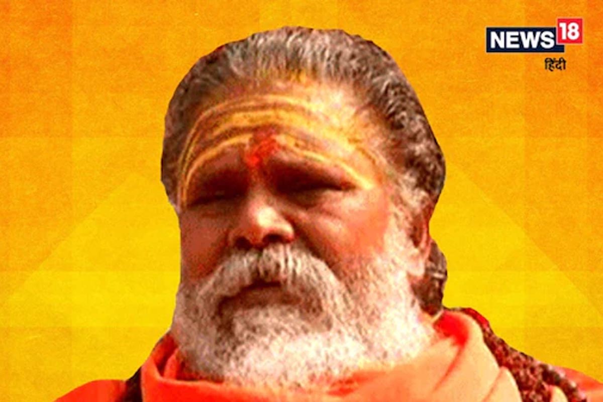 संन्यासी परंपरेत जलसमाधी आणि भूमीसमाधी देण्याची प्रथा आहे; मात्र वैष्णवांमध्ये याआधी अनेक मोठ्या संतांवर अग्निसंस्कार केले गेले आहेत.