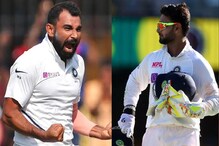 IND vs ENG : ऋषभ पंतने वाढदिवशी उडवली शमीची खिल्ली, पण स्वत:च झाला ट्रोल IND vs ENG : ऋषभ पंतने वाढदिवशी उडवली शमीची खिल्ली, पण स्वत:च झाला ट्रोल