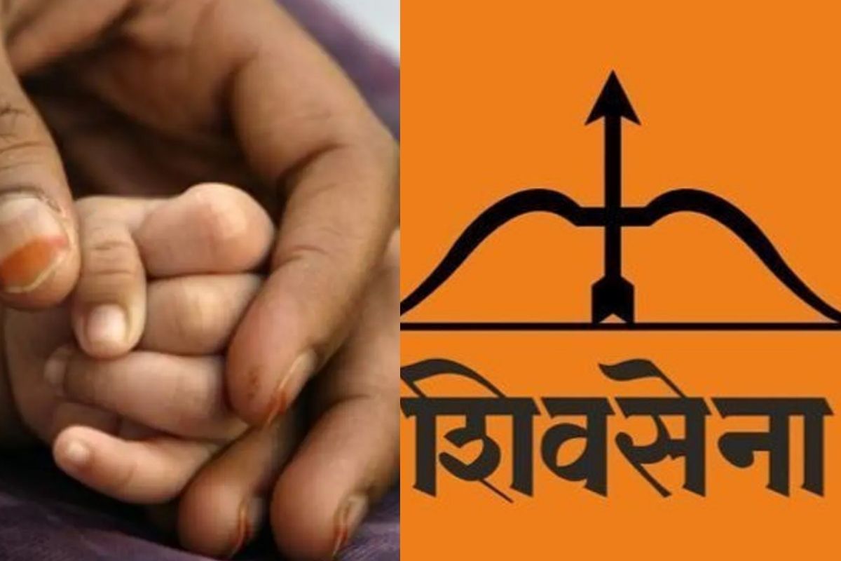 अत्याचारातून गरोदर राहिलेल्या मुलीची घरीच प्रसूती; शिवसेना नेत्याच्या 2 मुलांसह 13 जणांवर गुन्हा दाखल