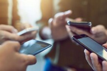 Smartphone Tips: फोन चोरी झाला किंवा हरवल्यानंतर असा डिलीट करा तुमचा डेटा