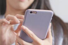 स्मार्टफोन सतत स्लो होतोय? केवळ या 3 Settings ने होईल सुपरफास्ट स्मार्टफोन सतत स्लो होतोय? केवळ या 3 Settings ने होईल सुपरफास्ट