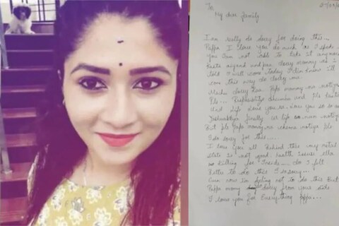 राहत्या घरात गळफास घेऊन अभिनेत्री सौजन्याने आयुष्याचा शेवट केला आहे.