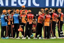 IPL 2021: हैदराबादला धक्का, आक्रमक खेळाडू स्पर्धा सोडून मायदेशी परतणार IPL 2021: हैदराबादला धक्का, आक्रमक खेळाडू स्पर्धा सोडून मायदेशी परतणार