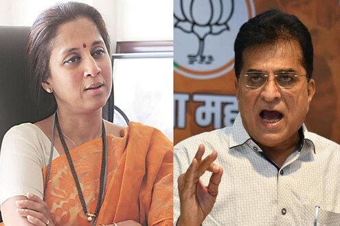 किरीट सोमय्या काय ED चे प्रमुख आहे का? सुप्रिया सुळेंनी फटकारलं किरीट सोमय्या काय ED चे प्रमुख आहे का? सुप्रिया सुळेंनी फटकारलं