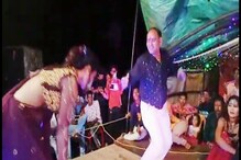 महिला डान्सरसह शालेय शिक्षकाचे जोरदार ठुमके; VIDEO सोशल मीडियावर व्हायरल