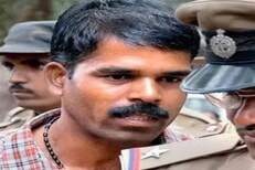 Rape आणि हत्येनंतर अंतर्वस्त्रांची चोरी; 21 जणींचे जीव घेणाऱ्या नराधमास शिक्षा