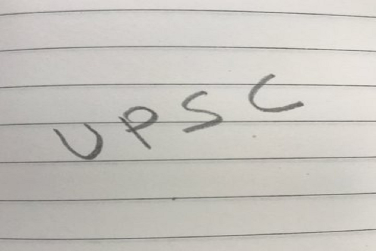 What an idea! एका फटक्यात UPSC Cleared; अजब ट्रिक सोशल मीडियावर Viral