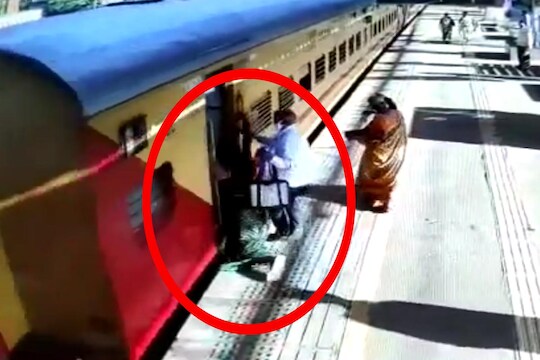 रेल्वे प्रवासात चहा पिण्यासाठी वसई रेल्वे स्थानकावरील प्लॅटफॉर्म क्र. 7 वर रेल्वे थांबली होती. त्यामुळे प्रमिला मारू या रेल्वेतून उतरल्या होत्या.
