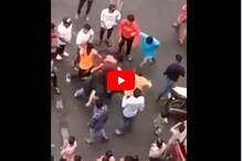 सोनसाखळी चोरट्याच्या अंगावर घातली दुचाकी; भिवंडीतील बेदम मारहाणीचा VIDEO व्हायरल सोनसाखळी चोरट्याच्या अंगावर घातली दुचाकी; भिवंडीतील बेदम मारहाणीचा VIDEO व्हायरल