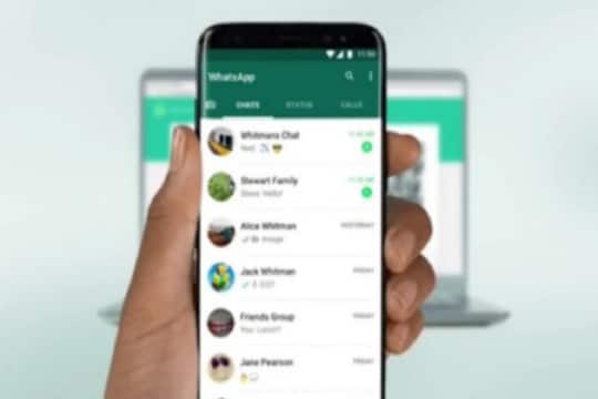 WhatsApp ची कारवाई; 20 लाखहून अधिक भारतीय युजर्सवर बॅन, सांगितलं हे कारण