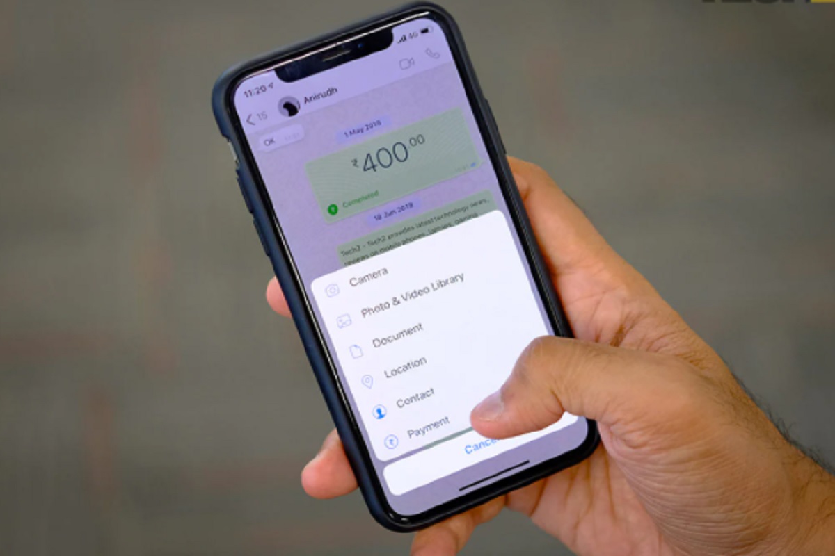 आता WhatsApp वरच तपासा Bank Balance, जाणून घ्या सोपी प्रोसेस
