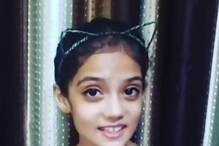 कधी कंगना, तर कधी दयाबेन! या 9 वर्षाच्या मुलीनं अभिनायतून केली कमाल कधी कंगना, तर कधी दयाबेन! या 9 वर्षाच्या मुलीनं अभिनायतून केली कमाल