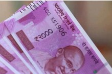 'या' कर्मचाऱ्यांसाठी आजच दिवाळी! मोदी सरकारने DA आणखी 3% नी वाढवला 'या' कर्मचाऱ्यांसाठी आजच दिवाळी! मोदी सरकारने DA आणखी 3% नी वाढवला