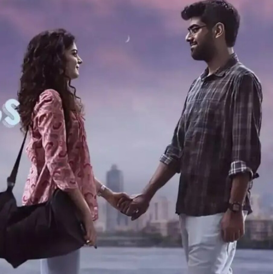 Little Things चा नवीन सीझन 15 ऑक्टोबर 2021 रोजी येणार आहे. या मालिकेत लग्नानंतर जोडप्याचे आयुष्य खूप छान दाखवण्यात आलं आहे. नेटफ्लिक्स त्याचा चौथा सिजन दाखवण्यासाठी सज्ज आहे. 