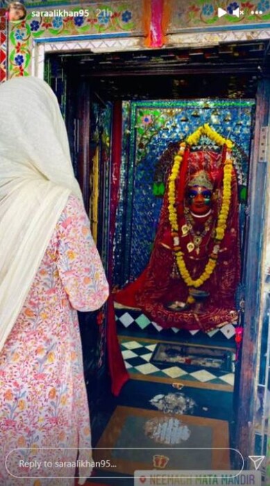 सारा अली खानच्या हिंदू देवदर्शनावरून काही महिन्यांपूर्वी तिला ट्रोल केलं गेलं होतं. पण या अभिनेत्रीने अशा टीकाकारांकडे दुर्लक्ष केलं. पुन्हा एकदा तिने माता मंदिरात देवीचं दर्शन घेतानाचा फोटो शेअर केलाय.