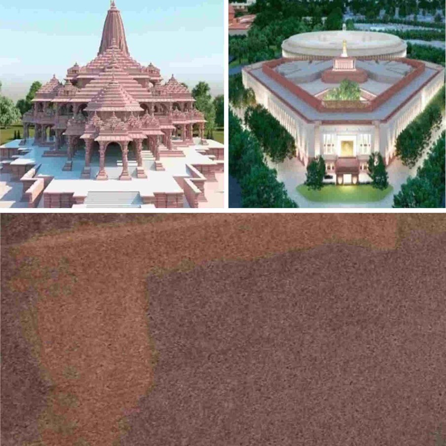 देशात सध्या दोन महत्त्वाकांक्षी प्रकल्पांची चर्चा आहे. एक अयोध्येचं राम मंदिर आणि दुसरं राजधानीत आकाराला येणारं नवं संसद भवन. त्यासाठी हा खास लाल ग्रॅनाइटसारखा दगड वापरायचं ठरलं आहे. तो कुठून येतो माहीत आहे का?