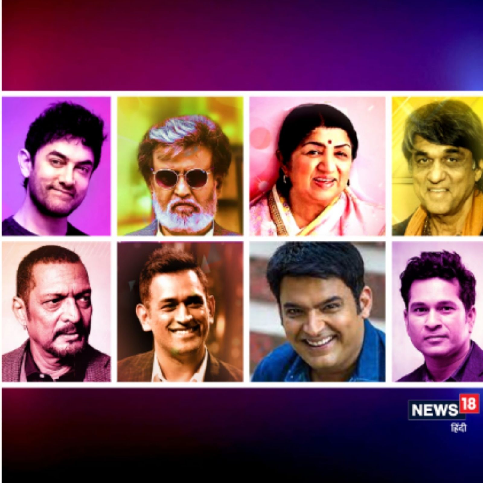 News18 Lokmat