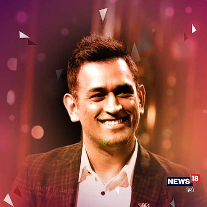 कपिल शर्मा शो मध्ये आतापर्यंत अनेक क्रिकेटर्सने हजेरी लावलेली आहे, परंतु अजूनही भारताचा माजी कर्णधार महेंद्रसिंह धोनीने कपिल शर्मा शो मध्ये पाऊल ठेवलेलं नाही. कपिलने अनेकदा धोनीला आपल्या कार्यक्रमात आमंत्रित केलं होतं, परंतु त्यात तो यशस्वी होऊ शकलेला नाही.