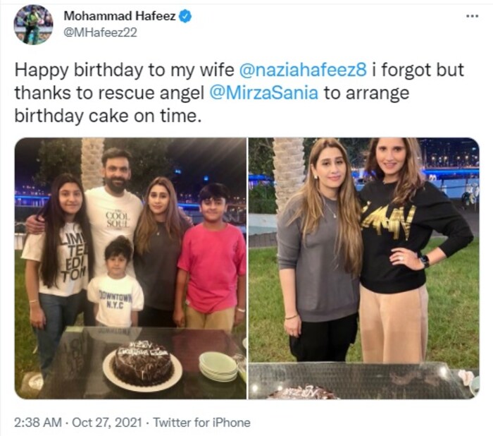 मोहम्मद हाफिजनं त्याची पत्नी नाजिया हाफिजचा वाढदिवस विसरला होता. पण, सानियानं पुढाकार घेत पार्टीचं आयोजन केलं, असं हाफिजनं सांगितलं. हाफिजनं या पार्टीचा फोटोही शेअर केला आहे. 