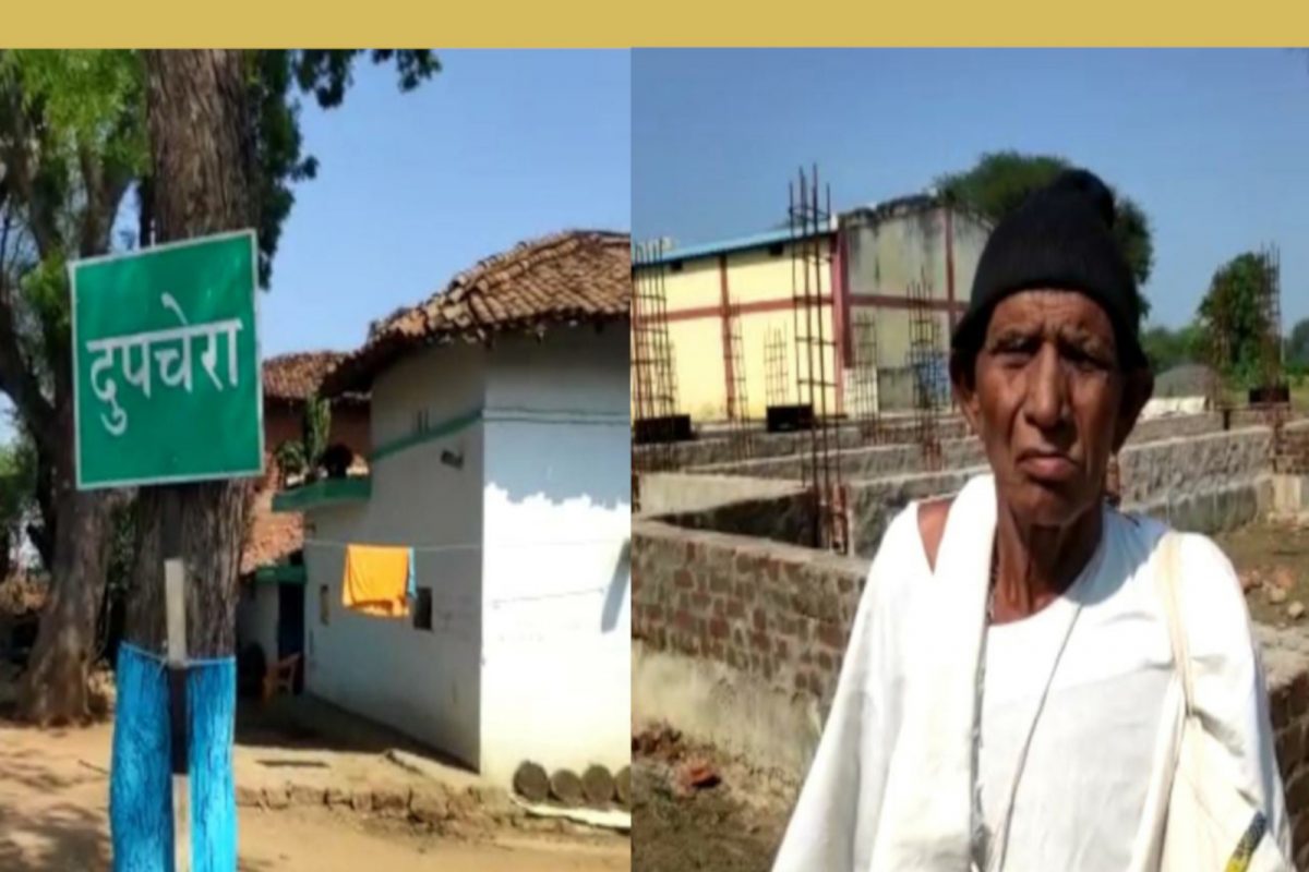 पत्नीच्या मृत्यूनंतर त्यांनी दान केले 50 लाख; ज्या गावात डॉक्टर मिळत नव्हता तिथं साकारणार हॉस्पिटल