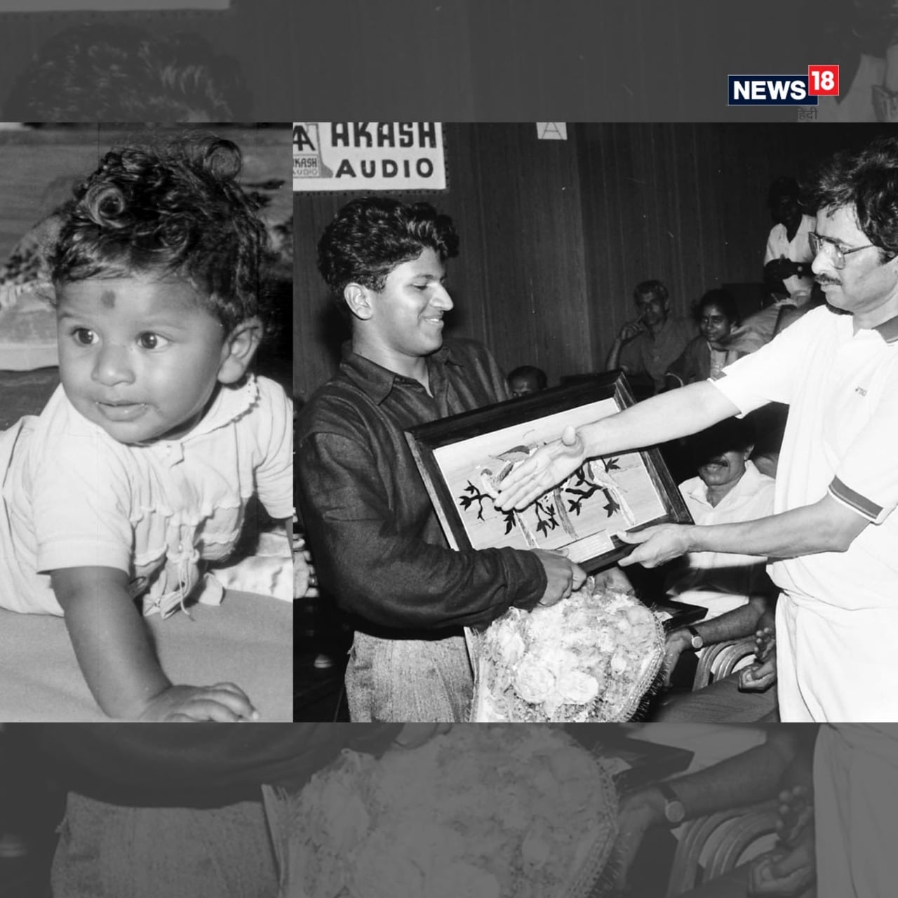 News18 Lokmat