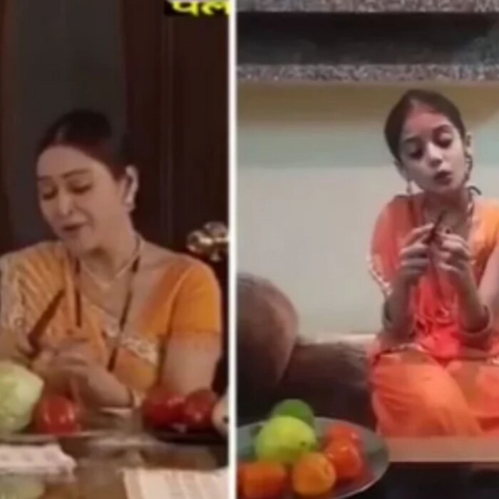 एवढ्या लहान वयात अगदी हुबेहूब कलाकारी ॲक्टिंग करत या मुलीनं सर्व सोशल मीडिया चाहत्यांचे मन जिंकले आहेत. संपूर्ण सोशल मीडियावर तिच्या या ॲक्टिंग ची सर्वजण कौतुक करत आहेत.