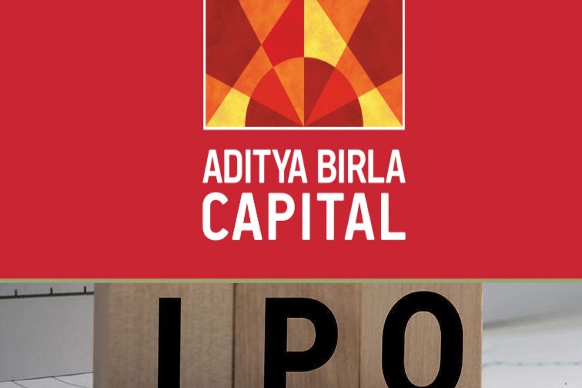 Aditya Birla Sun Life AMC IPO: तुम्हाला मिळाले का हे शेअर्स? अशाप्रकारे त्वरित तपासा
