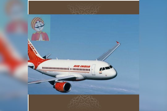 आता 'महाराजा'वर असणार TATA चा हक्क? Air India च्या विक्रीबाबत सरकार उद्या करणार घोषणा