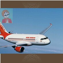 Air India : 75 वर्षांपूर्वी पहिल्या भारतीय एअरलाईन्सचं नाव कसं ठरवलं? Air India : 75 वर्षांपूर्वी पहिल्या भारतीय एअरलाईन्सचं नाव कसं ठरवलं?
