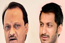 पार्थ पवारांच्या कार्यालयावर आयकर विभागाचे छापे, इतर नातेवाईकही रडारवर पार्थ पवारांच्या कार्यालयावर आयकर विभागाचे छापे, इतर नातेवाईकही रडारवर