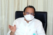 उद्या पत्रकार परिषद घेऊन अजित पवार करणार मोठा गौप्यस्फोट? उद्या पत्रकार परिषद घेऊन अजित पवार करणार मोठा गौप्यस्फोट?