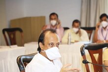 पुणेकरांसाठी Good News: 1 डिसेंबरपासून सिनेमागृह, नाट्यगृह पूर्ण क्षमतेने सुरू पुणेकरांसाठी Good News: 1 डिसेंबरपासून सिनेमागृह, नाट्यगृह पूर्ण क्षमतेने सुरू