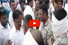 VIDEO: अमरावतीत जोरदार राडा, काँग्रेस जिल्हाध्यक्षांच्या पुतण्यावर सौम्य लाठीमार VIDEO: अमरावतीत जोरदार राडा, काँग्रेस जिल्हाध्यक्षांच्या पुतण्यावर सौम्य लाठीमार
