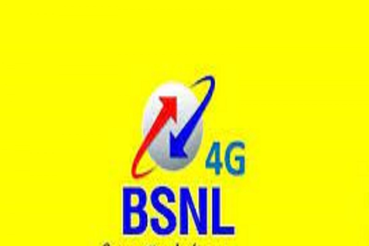 5G च्या जमान्यात आत्ता कुठे सरकारी BSNL पोहोचलं 4G पर्यंत; मंत्रिमहोदयांनी पहिला कॉल करून केलं उद्घाटन