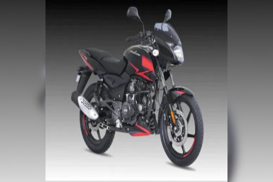 केवळ 24000 रुपयांत Bajaj Pulsar खरेदी करण्याची संधी, पाहा काय आहे ऑफर