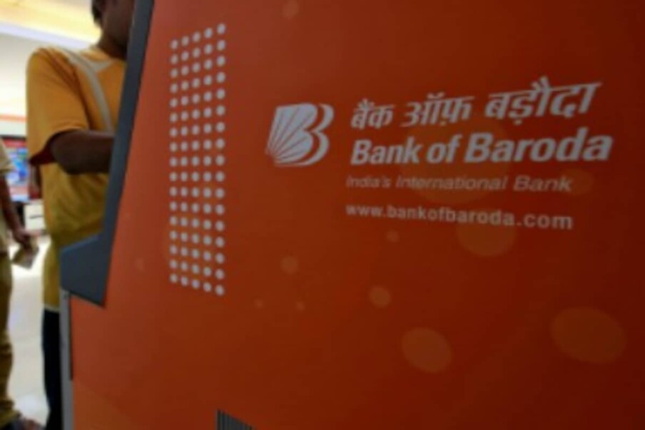  याशिवाय, खरेदीदार या सर्व मालमत्तांचा ताबा त्वरित घेऊ शकतात. बँकेच्या देखरेखीखाली कागदपत्र सहजपणे पूर्ण करता येतील. यासह, बँक ग्राहकांना मालमत्ता खरेदी करण्यासाठी सुलभ हप्त्यांवर कर्ज देखील देत आहे.