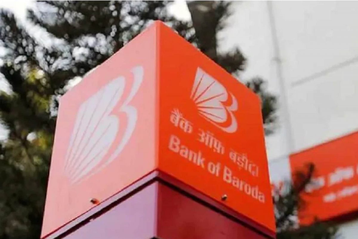 Good News! Bank of Baroda देतेय स्वस्त प्रॉपर्टी खरेदी करण्याची संधी; मिळवा तुमच्या हक्काचं घर