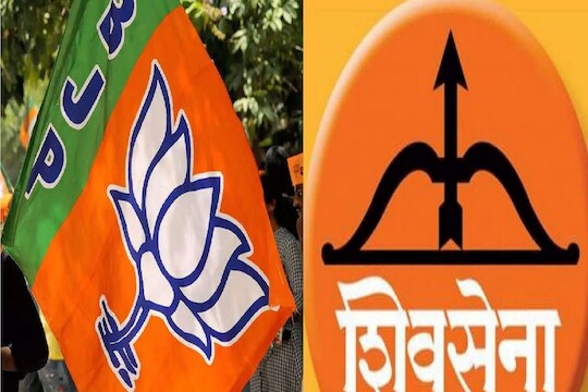 सिंधुदुर्ग जिल्हा बँक निवडणूक: शिवसेनेला मोठा झटका विद्यमान अध्यक्ष सतीश सावंत पराभूत, भाजपचे विठ्ठल देसाई विजयी