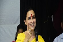 'त्या' आमदाराला घेऊन या थोबाड फोडल्याशिवाय राहणार नाही : चित्रा वाघ 'त्या' आमदाराला घेऊन या थोबाड फोडल्याशिवाय राहणार नाही : चित्रा वाघ