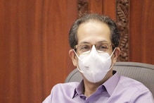 राज ठाकरे यांच्यापाठोपाठ आता उद्धव ठाकरेही करणार नव्या घरात गृहप्रवेश राज ठाकरे यांच्यापाठोपाठ आता उद्धव ठाकरेही करणार नव्या घरात गृहप्रवेश