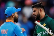INDvsPAK रद्द होणार मॅच? पाकच्या कुरापती पाहता Match रद्द करण्याच्या मागणीला जोर